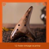 BC初学入门专业熏烧十二孔 素烧中音C调陶笛12孔古典陶笛AC