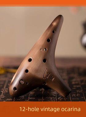 素烧中音C调陶笛12孔古典陶笛AC SC AF BC初学入门专业熏烧十二孔