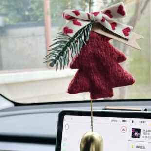 手工圣诞礼物毛绒圣诞树挂件仿诺贝松新年铃铛车挂室内玄关墙挂定