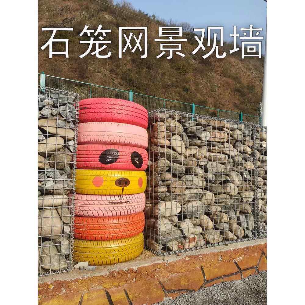 景观石笼网焊接保护不锈钢石笼热镀锌钢筋焊接公园民宿石笼网景观