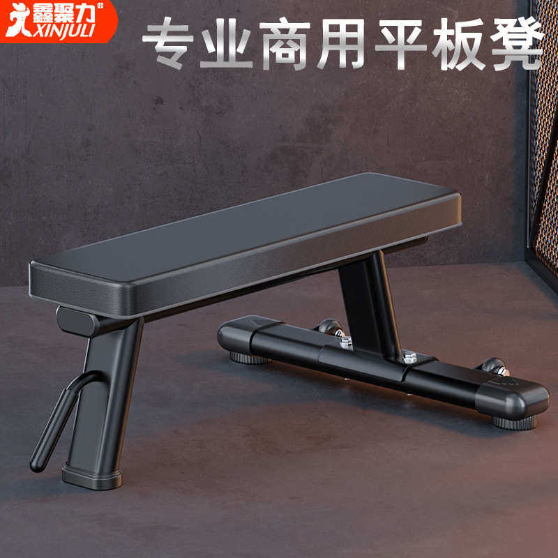 卧器材凳哑铃健身多功能凳训练平板商用飞鸟凳专业椅推男士凳家用