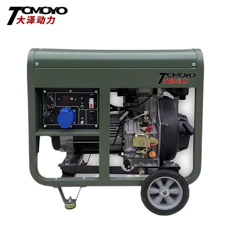 小型3KW5KW7千瓦8KW柴油发电机组两轮移动单三相220V380V