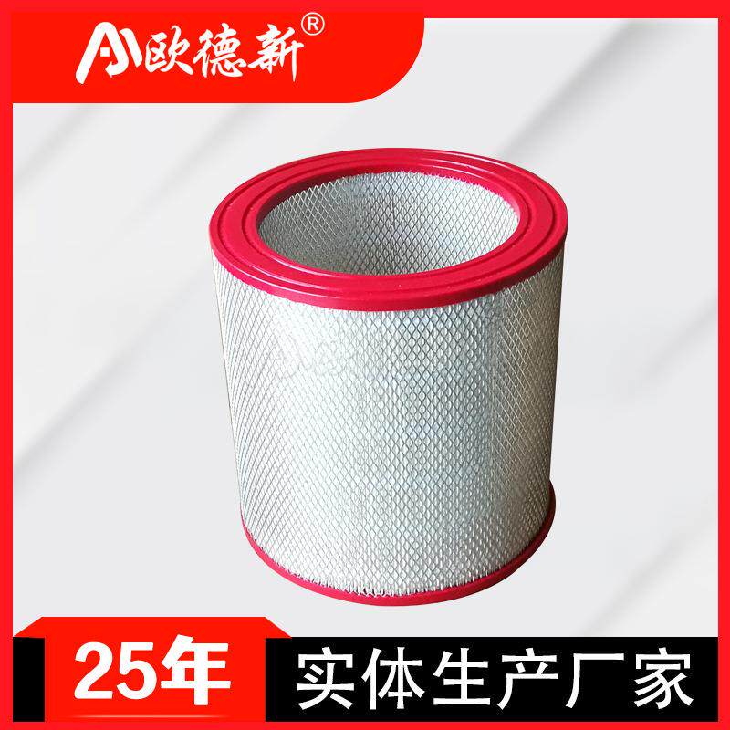 空气净化滤筒粉尘过滤除尘喷砂机抛丸机通风喷涂喷粉塑粉空气滤芯
