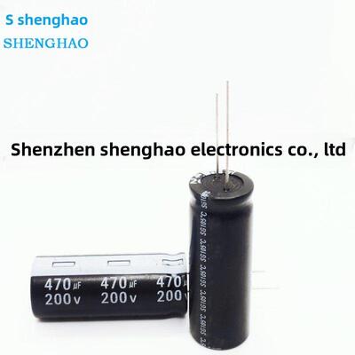 200V470UF 全新长寿命高品质电源电解电容470UF 250V 18X40 35 30