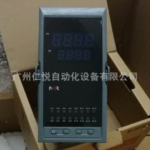 NHR-5720C-14-0/2/D1/1P-A虹润十六路多路温度巡检仪测量控制仪表