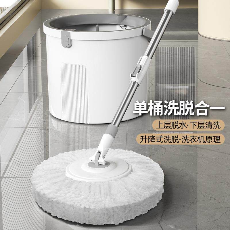 加厚甩桶家用拖把免手洗懒人拖把小神拖单桶拖把旋转拖把懒人拖把