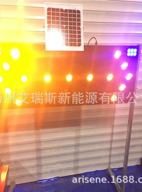 太阳能双箭头导向牌价格 太阳能施工箭头灯厂家 LED施工导向牌