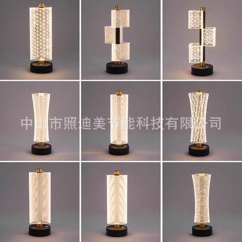 供货现代简约式亚克力LED三色台灯触摸式带开关调光台灯