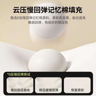 乳胶物记棉床垫盖家102用卧室软垫180x200褥子忆垫被学遮生宿舍单