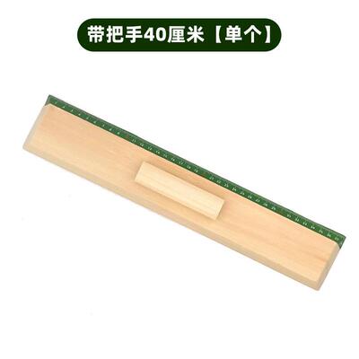 内务神器内务夹板叠被神器辅助训练内务板叠被板叠被子板