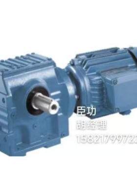 S107-YVP11KW-4P-18-M1-0°蜗轮蜗杆减速电机S系列减速电机