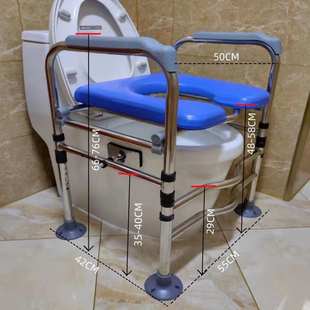 老人移动马桶扶手增高架子老年人坐便加高器家用座便器升高垫椅子