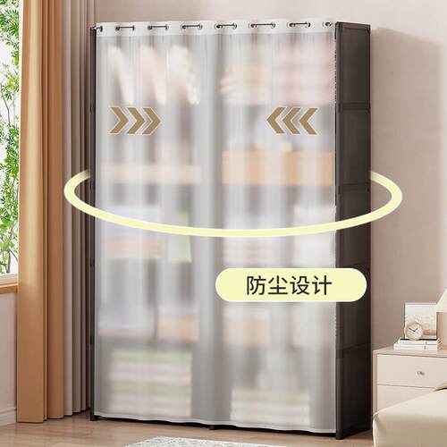 简易衣柜出租屋家用多层储物加粗钢组管装加简固约衣帽架橱衣分层