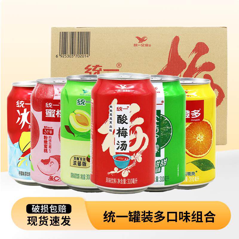 统一冰红茶鲜橙多蜜桃青梅绿茶金桔柠檬易拉罐饮料310ml*24罐听装图片