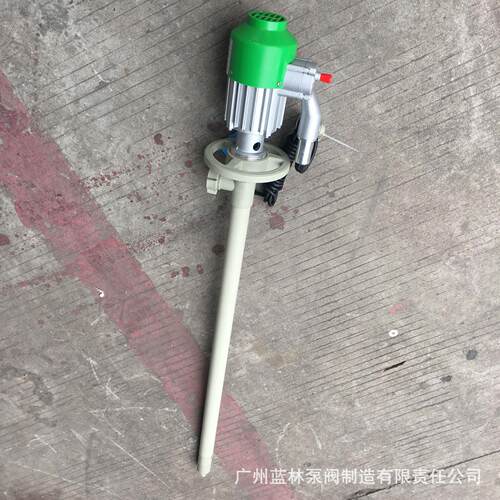 螺杆式插桶泵 高粘度树脂胶水绞龙泵 可输送油脂酱料蜂蜜