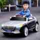 正品 儿童动宝车轮男女宝遥控汽电车可坐人小孩四四驱玩具车童车跑