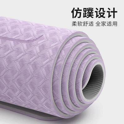 瑜伽隔音健身家用瑜伽垫Yoga soundproof fitness home yoga mat