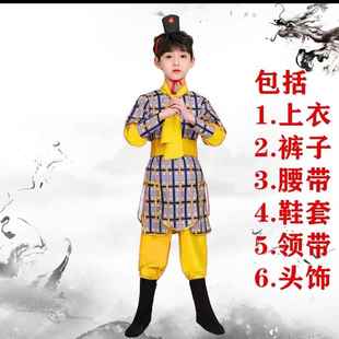 正品 色舞演 盔甲将军战袍花木兰满江红士兵情景剧铠台童成人儿古装