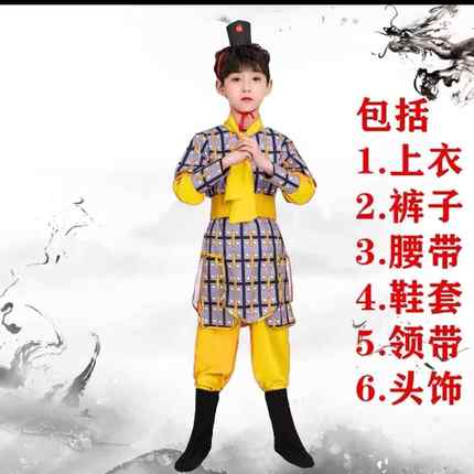 正品盔甲将军战袍花木兰满江红士兵情景剧铠台童成人儿古装色舞演