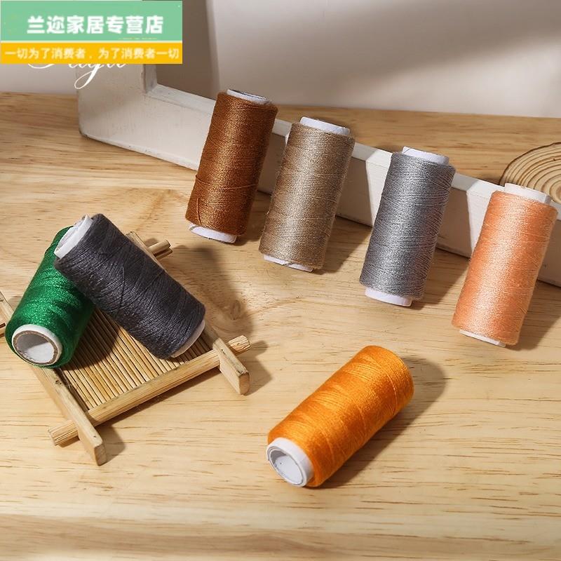 高强度家用缝纫线牛仔线202结实拉不断的缝纫线手缝缝纫机通用