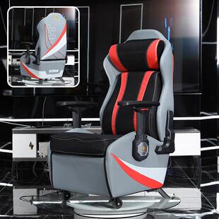 网咖电竞沙发椅家用游戏办公人体工学椅乳胶升降扶手网吧电脑沙发