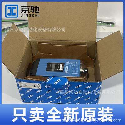 DT500-A111 1026515激光测距传感器DT500-A211 现货德国