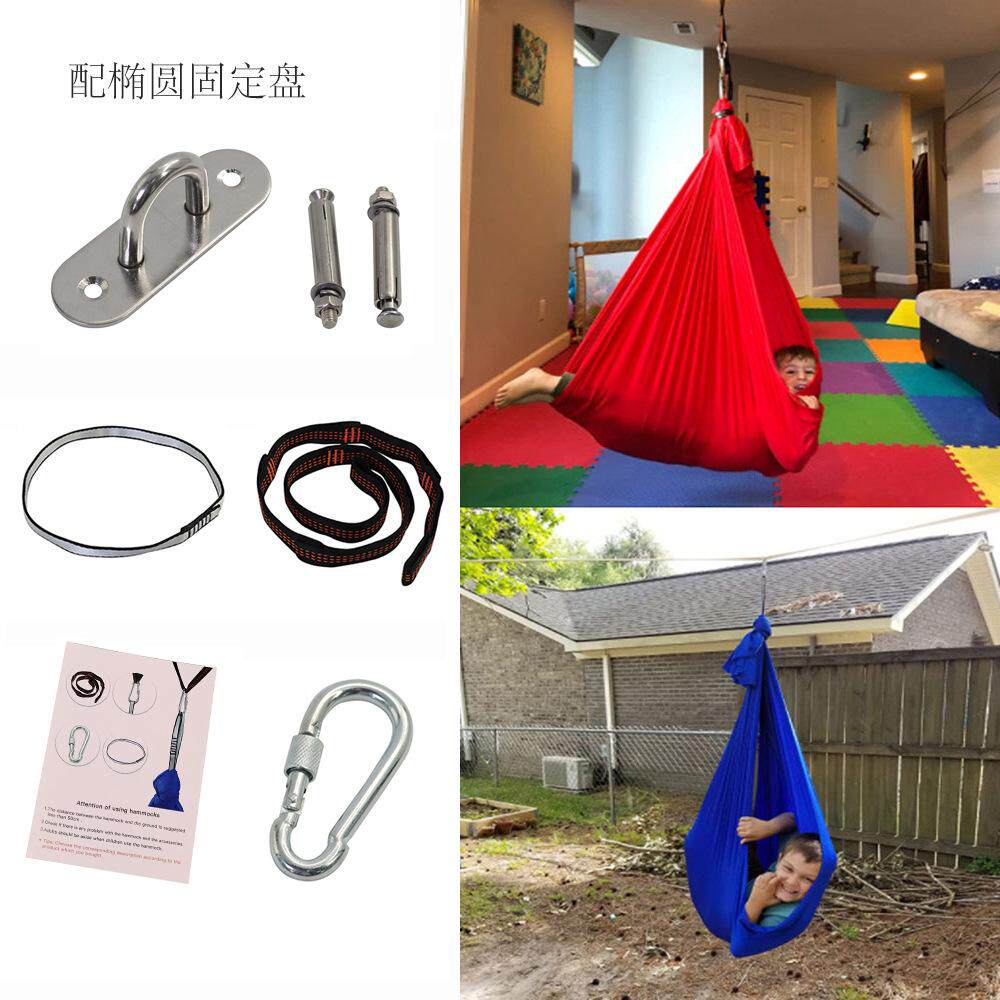 款儿童弹力吊床吊椅室内外秋千 儿童吊床 秋千瑜伽深圳工厂