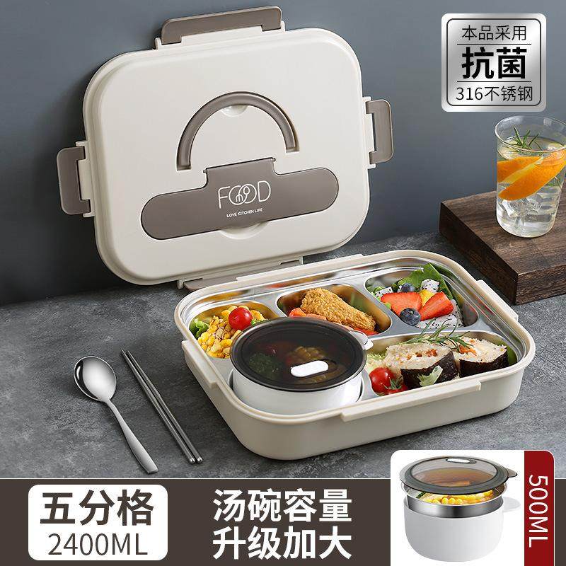 保温饭盒袋子手提小学生专用袋带饭包长方形扁平餐盒便当袋上班族,餐饮具,保鲜盒,淘宝优惠券,粉丝福利购,淘宝优惠卷