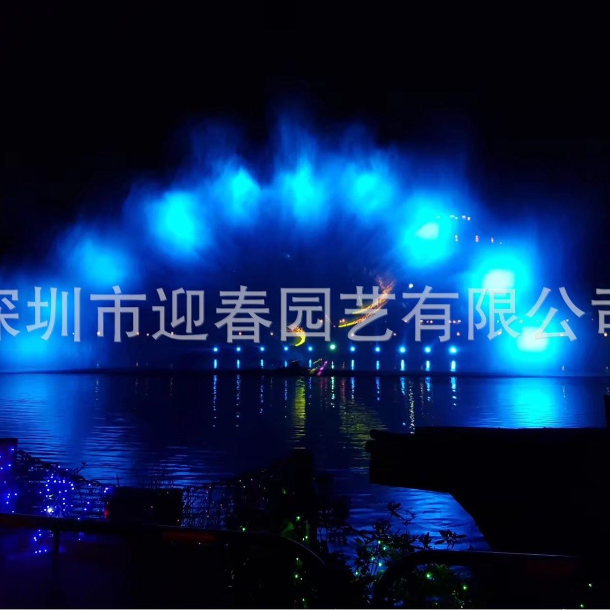 大型户外公园水景艺术全息数字影像文旅夜游水幕光影源头喷泉厂家