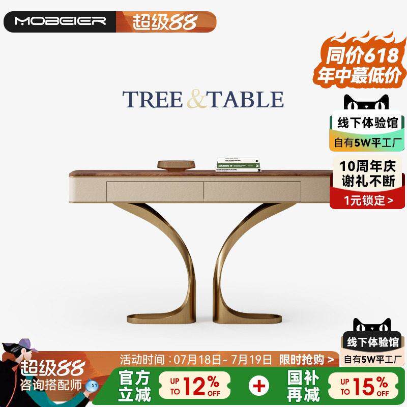 Mobeier 新中式实木玄关柜客厅隔间柜2025新款入户正对门储物柜子