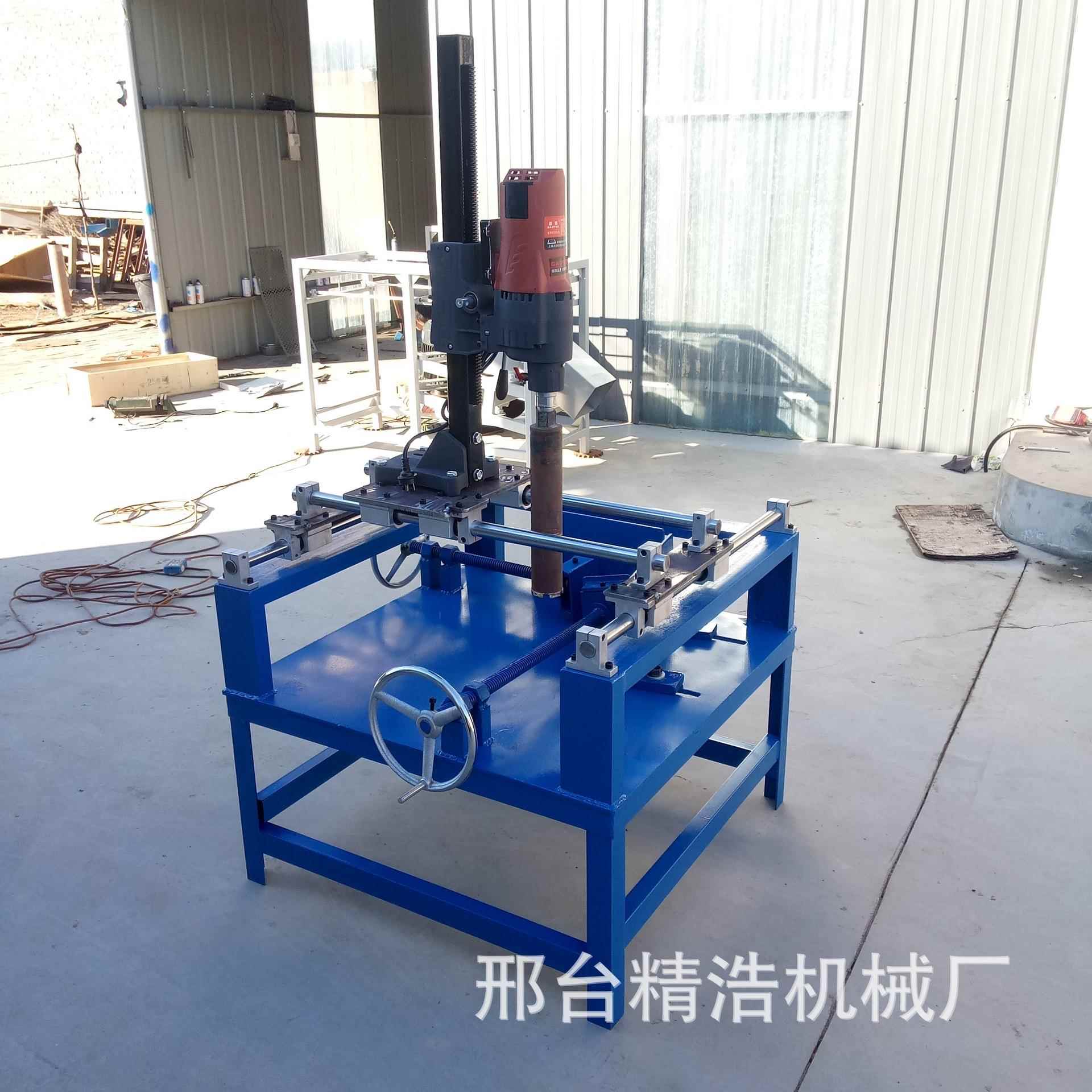 机厂家供石应 鹅卵石石头花眼盆钻孔 材开孔器 中900型水钻钻工具
