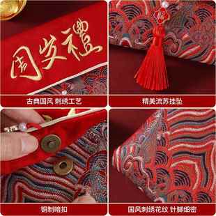 宝宝周岁生日红包2025新款大号满月百天布艺万元红包袋喜包利是封