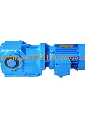 KF/KAB/37/47/57/67/77/87/97/107/127齿轮箱螺旋伞齿轮减速电机