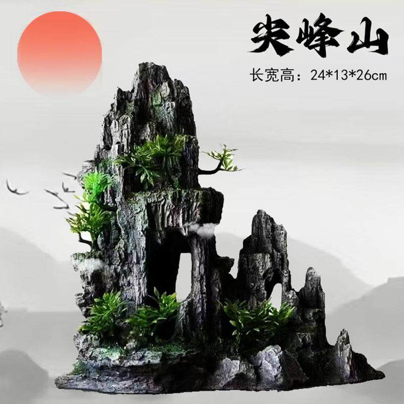 鱼缸假山造景摆件装饰石小型精致摆件真石头生态景观水族内饰全套,宠物/宠物食品及用品,造景/装饰,淘宝优惠券,粉丝福利购,淘宝优惠卷