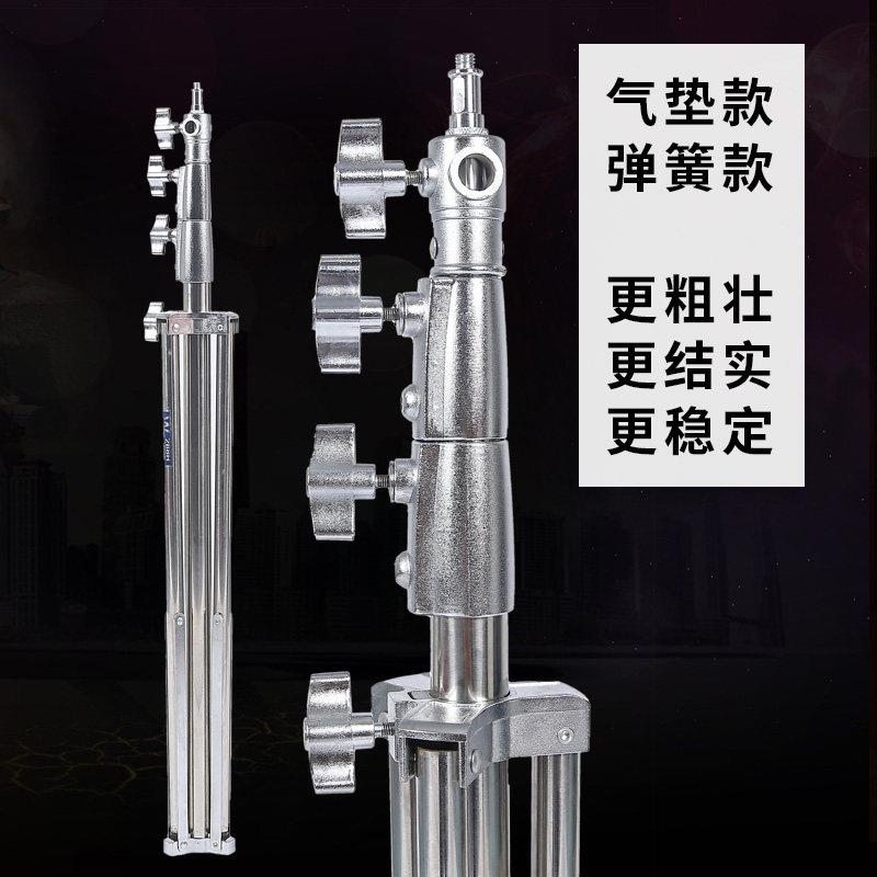 288H不锈钢摄影灯架 三脚架 影视灯架 大灯架 闪光灯架 灯光支架