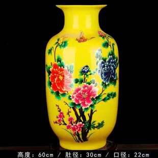 家居花瓶落摆件陶瓷花插器大号瓶冬瓜装 饰品景德镇地大插花室内