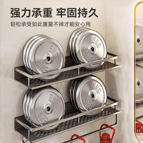 卫生间置洗物架洗间浴室收手厕所VYV免打孔漱台洗澡间纳墙上架子