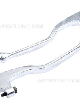适用Yamaha YZ80/125 TW/XT225/250/350/TTR/TT600手柄离合刹车把