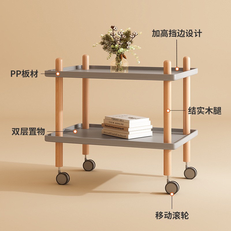 可移动小推小车沙发边床边茶几简双层桌子头柜约实木边几367床角