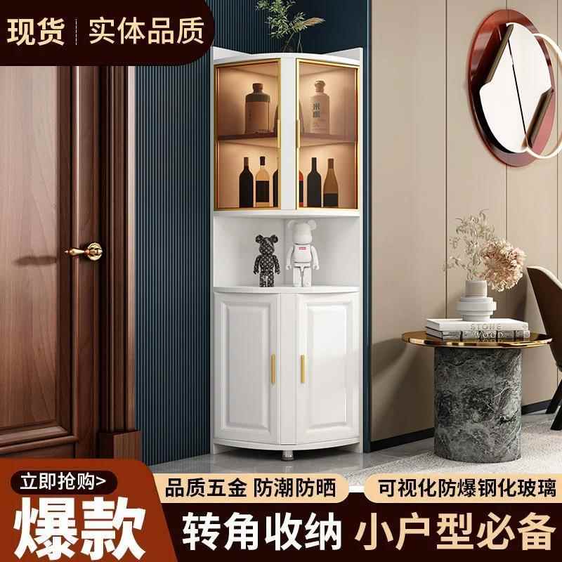 实木611柜物转角柜墙角三柜角边收纳储置物角架客厅卧室转弯直角