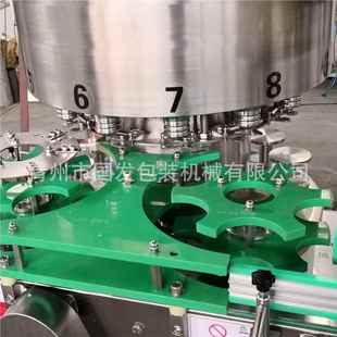 机白酒定灌 全自动79液体白酒自电动子量灌装 厂家直供 白酒灌机装