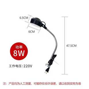 强力台灯led磁铁 台灯台灯台灯模具工作机床 模省抛光台灯软管