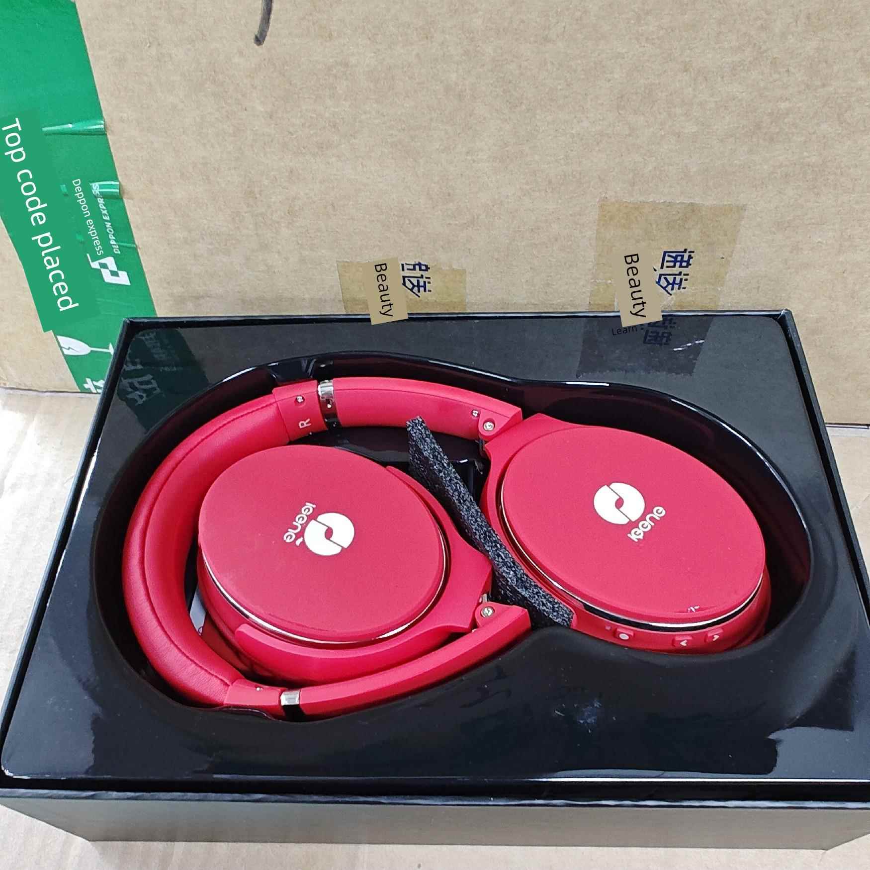 T3降噪耳机默认打开，可将手剥离并粘住。看看你的照片，还不错