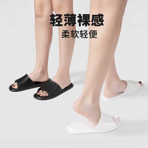 Eva Lightweight Beach Slippers for Women, Summer Couple's In