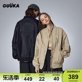 guuka潮牌黑色飞行员棉服外套，冬情侣坏学生，加厚工装棉衣夹克宽松