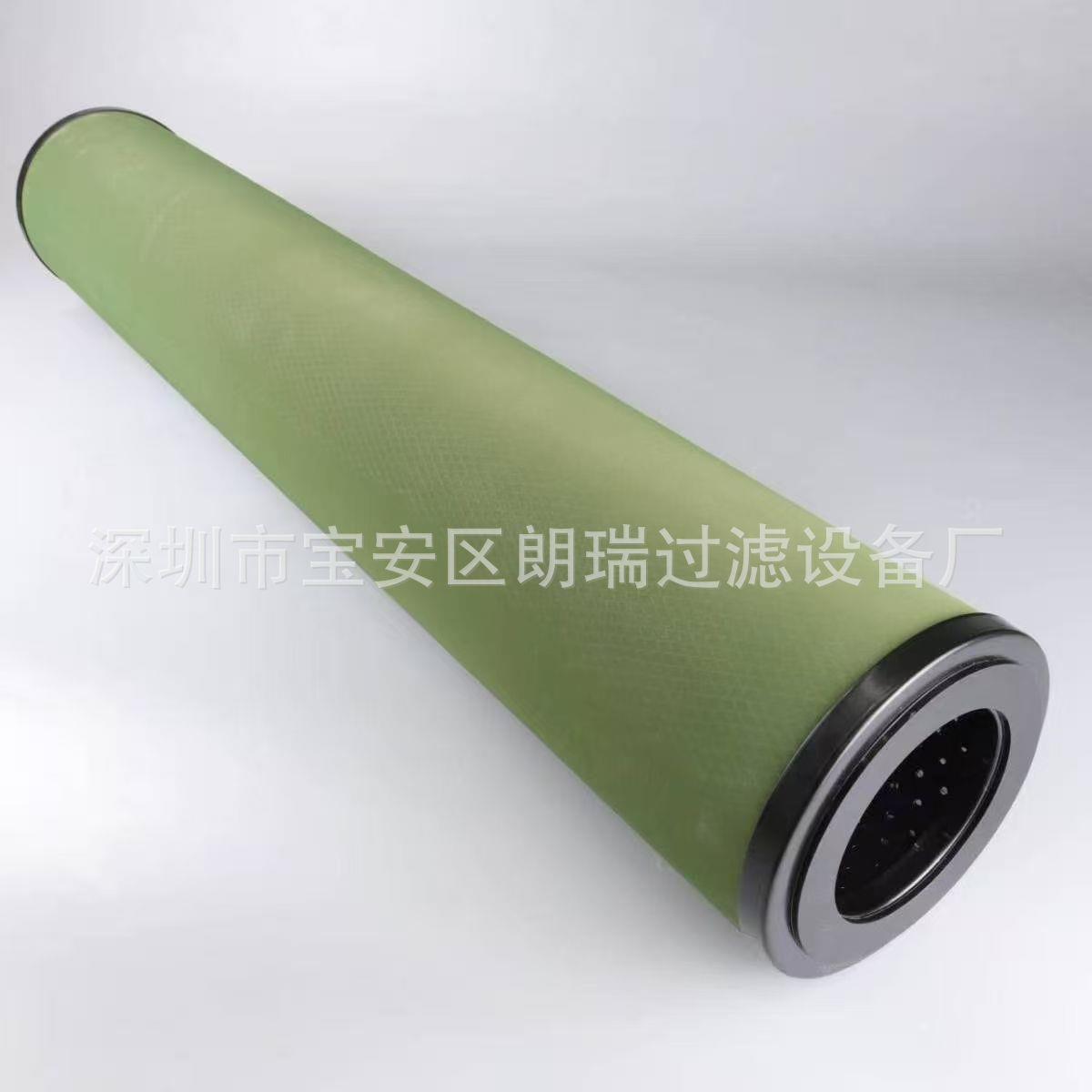现货销售 航空煤油过滤器滤芯 固化纸煤油过滤器 聚结分离过滤器