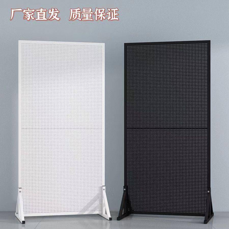 铁艺五金工具洞洞板落地圆孔展架手机饰品配件移动推拉收纳挂板架