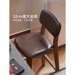 家吧F779TJTS台椅高板凳久坐子累加高靠背椅酒吧高用椅凳不前台凳