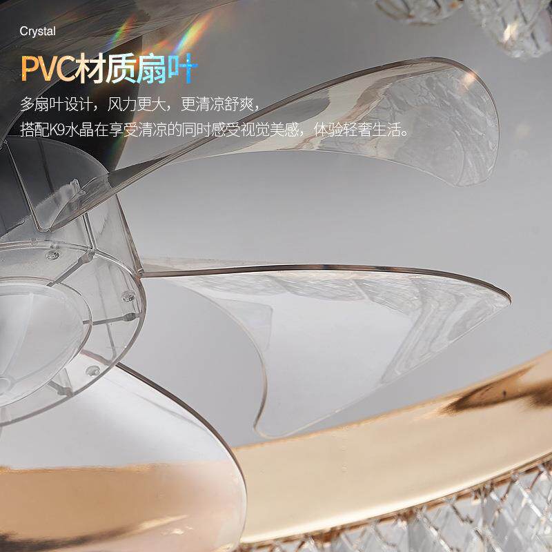 轻奢水晶风扇灯餐厅吊灯现代简约可摇头一体式北欧卧室静音吊扇灯