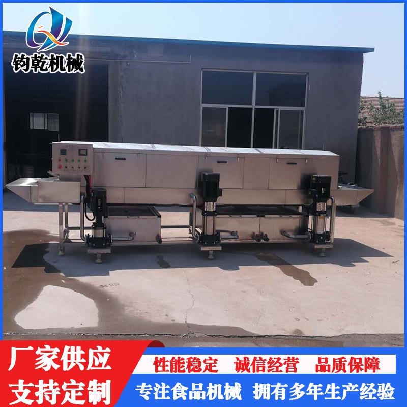 饮料塑料筐清洗机鸡蛋蔬菜肉类托盘清洗机各类周转箱清洗机